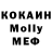 МЕТАДОН VHQ Mon_ day
