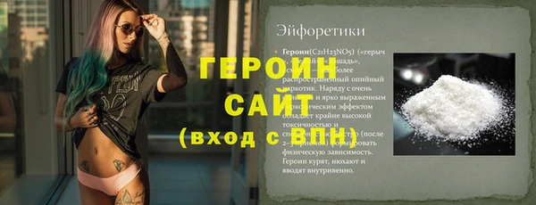 не бодяженный Покров