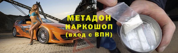 хмурый Балахна