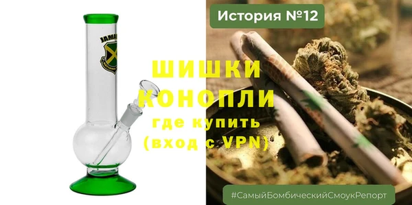 spice Баксан