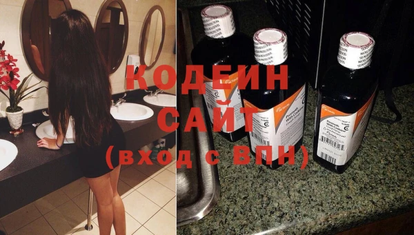 spice Баксан