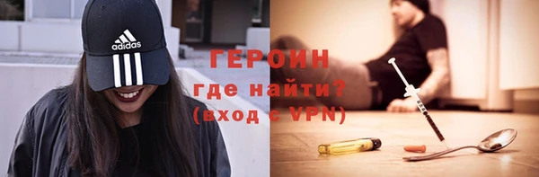 хмурый Балахна