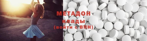 хмурый Балахна