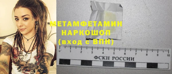 хмурый Балахна