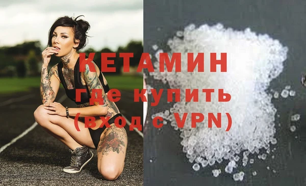 хмурый Балахна