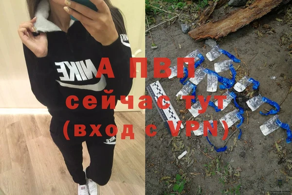 не бодяженный Покров