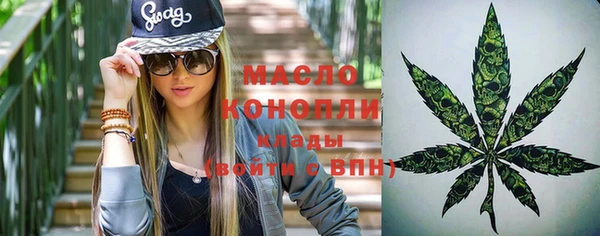 spice Баксан