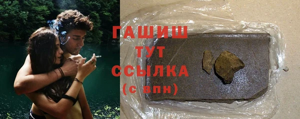 spice Баксан