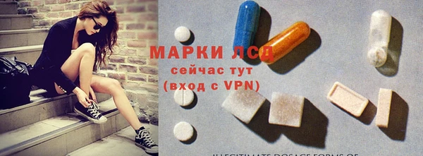 spice Баксан