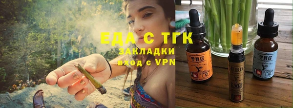 хмурый Балахна