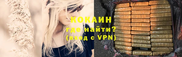 хмурый Балахна